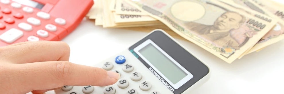 買取専門店とくらや田端駅前店の画像